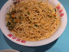 -川正旺江湖菜(三元桥店)