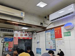 -盖邑扁食店