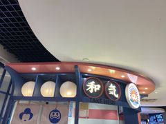 门面-和气桃桃(宏伊广场店)