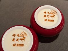 -花家怡园(四合院总店)