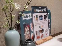 -佬麻雀·剁椒鱼头(京基KK One店)