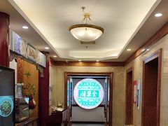 -北京全聚德(西客站店)
