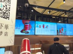 -茶米有言(城市市集龙之梦店)