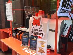 -银星皇冠假日酒店美食阁