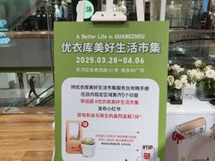 -VT101维多利广场