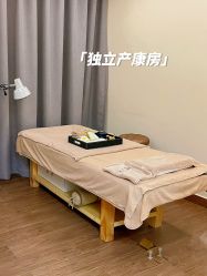 -英泽产后护理中心(南海总店)