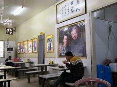 大堂-蒂蒂香達濠魚丸