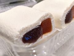 -三元梅园(新源里店)