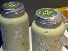 -野萃山·潮汕厚果汁(十亩地店)