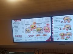 -小倩倩•鸡汤馄饨(江西路创始店)
