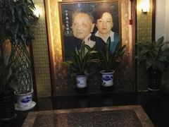 -粤海璇宫·木棉花高空旋转餐厅·聚会派对