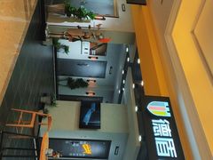 -红星美凯龙(浦江店)