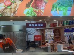 -红渡小香·牛肉麻辣香锅(车站南路店)