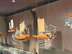 -中国京杭大运河博物馆