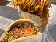 -刘小武·锅魁(总店)