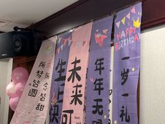 -文涵小院·邻里厨房
