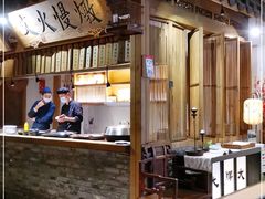 -大牌大·传统杭帮菜(湖滨店)