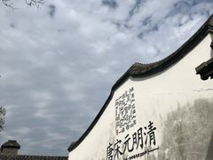 -文儒九号·闽菜馆(三坊七巷店)