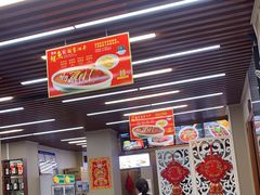 -昱德来·天津菜(河西店)