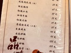 -小实惠嘉(威海路店)