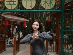 -英西峰林·洞天仙境