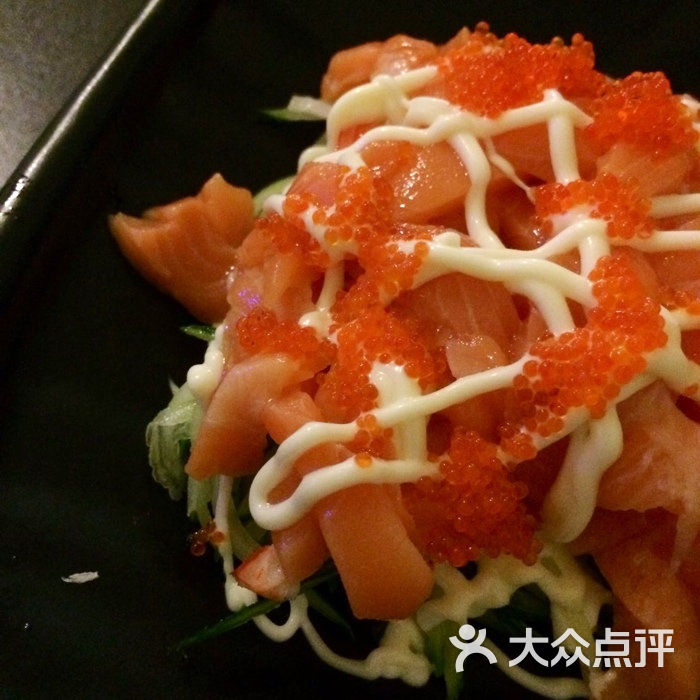 小云寿司吧三文鱼沙律图片-北京日本料理-大众点评网