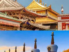 -塔尔寺游客服务中心