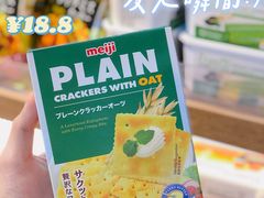 -简致生活MARKET(小榄海港城购物中心店)