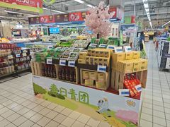 -世纪联华(外高桥店)