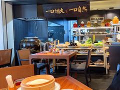 -玖五京菜(杭州城北万象城店)