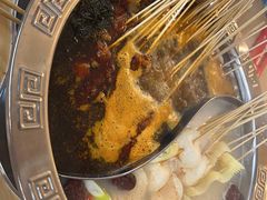 -宏姐串串香(临河街家博汇店)