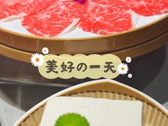 -海底捞火锅(宇飞大厦店)