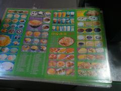 -芬芳甜品(同福路店)