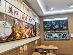 -小条食堂(筼筜天虹店)