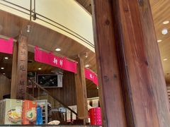 -嘉华鲜花饼·现烤(昆明老街店)