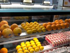 -茶也运也(望京万科店)