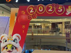 -卢米埃影城(合生广场IMAX店)