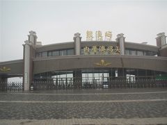 -鼓浪屿内厝澳码头(轮渡站)