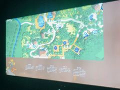 -天目湖涵田半山温泉