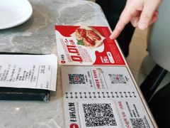 -必胜客(骡马市店)
