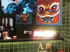 -兰芳园丝袜奶茶(亦庄大族店)