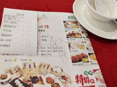 账单-鼎珑点心仔(燕塘店)