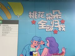 -宝安中心(地铁站)