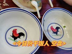 -香辉食馆(新兴路店)