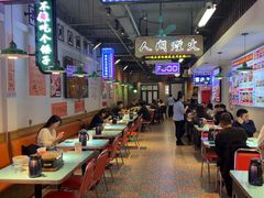 -川正旺江湖菜(三元桥店)