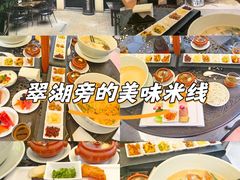 -熙楼(翠湖店)