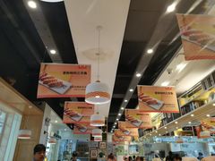 -新一番三文鱼寿司(红城湖店)