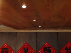 -春风习习