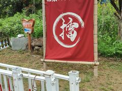 -新安江山水画廊风景区
