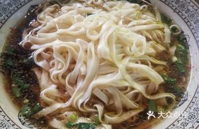 Slightly Numbing Noodles